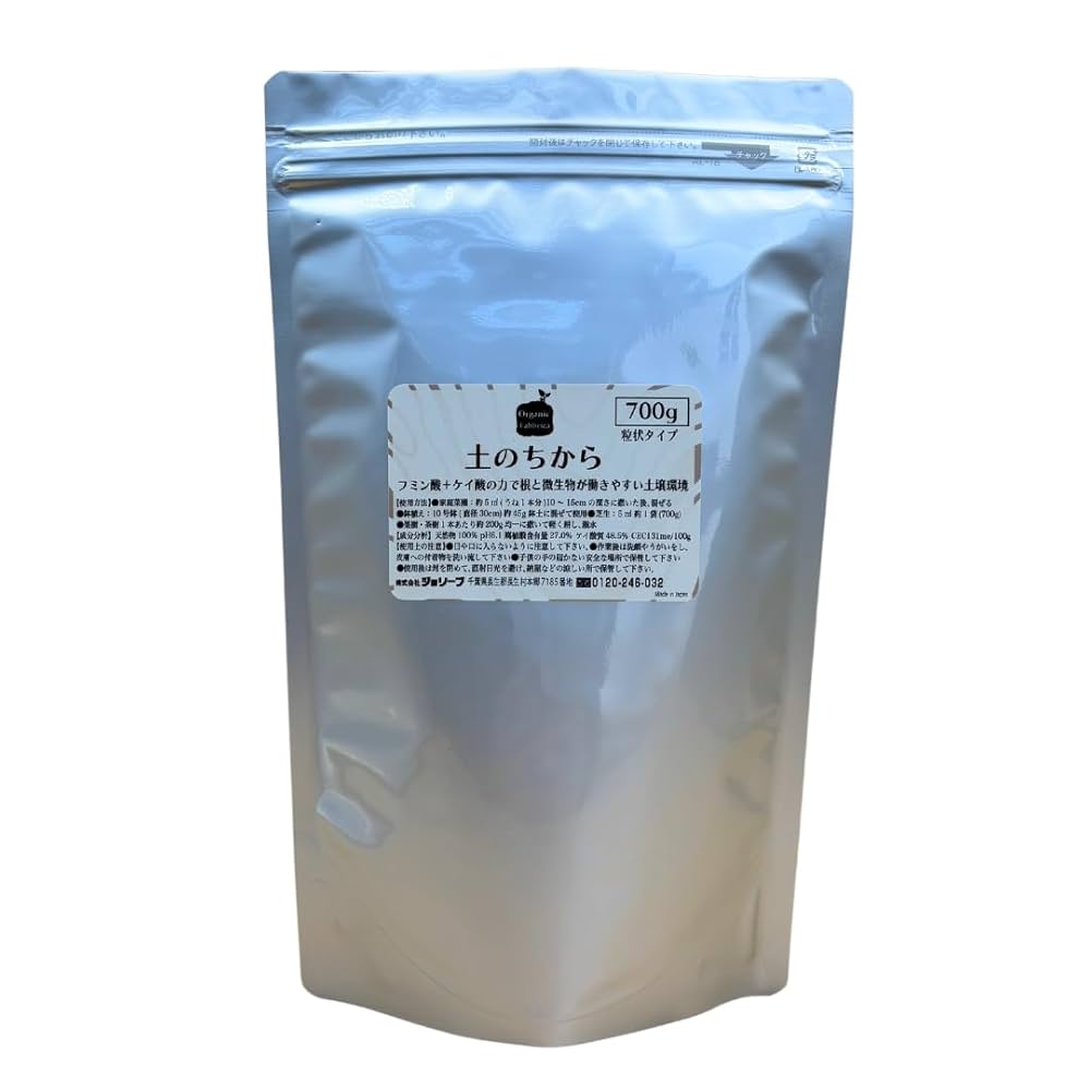 Amazon.co.jp: 土のちから 700g 家庭菜園 無農薬 土壌改良剤